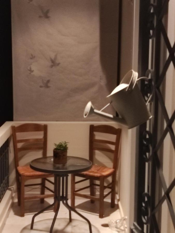 C' Est La Vie Lejlighed Nafplio Eksteriør billede